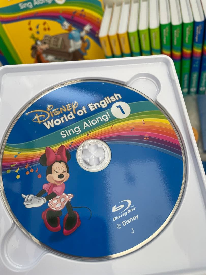 DWE ディズニー英語システム シングアロングフルセット ブルーレイ 798