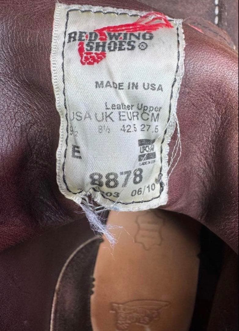 RED WING SHOES 8878 ブラウンブーツ 9.5D スエード