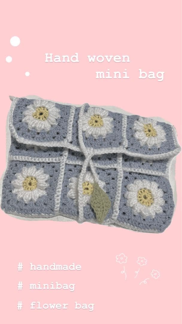 ハンドメイド マルチケース ブックカバー モチーフポーチ 編み物