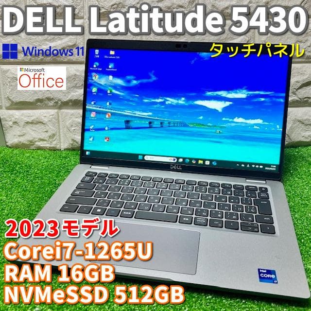 mosaku！DELL New MN79H NXRKW 0NXRKW Laptop Battery for Dell XPS 13 Plus 9320 4K