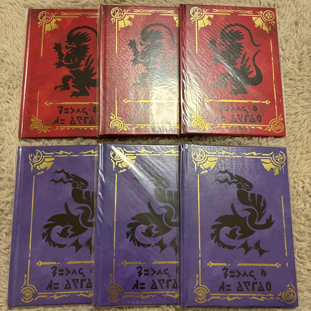 ポケモンセンター限定 アートブック 6冊セット スカーレット