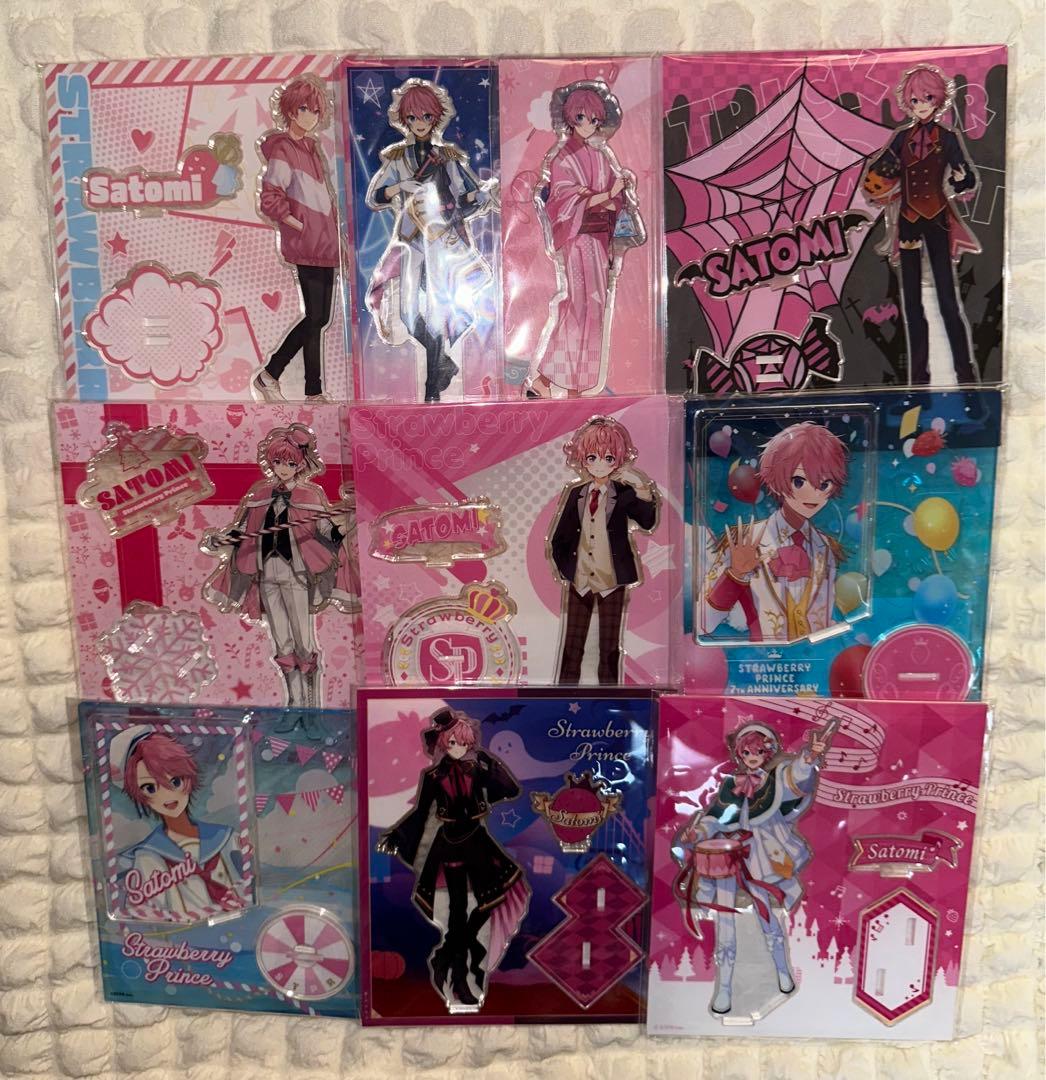 さとみくん アクスタ - メルカリ