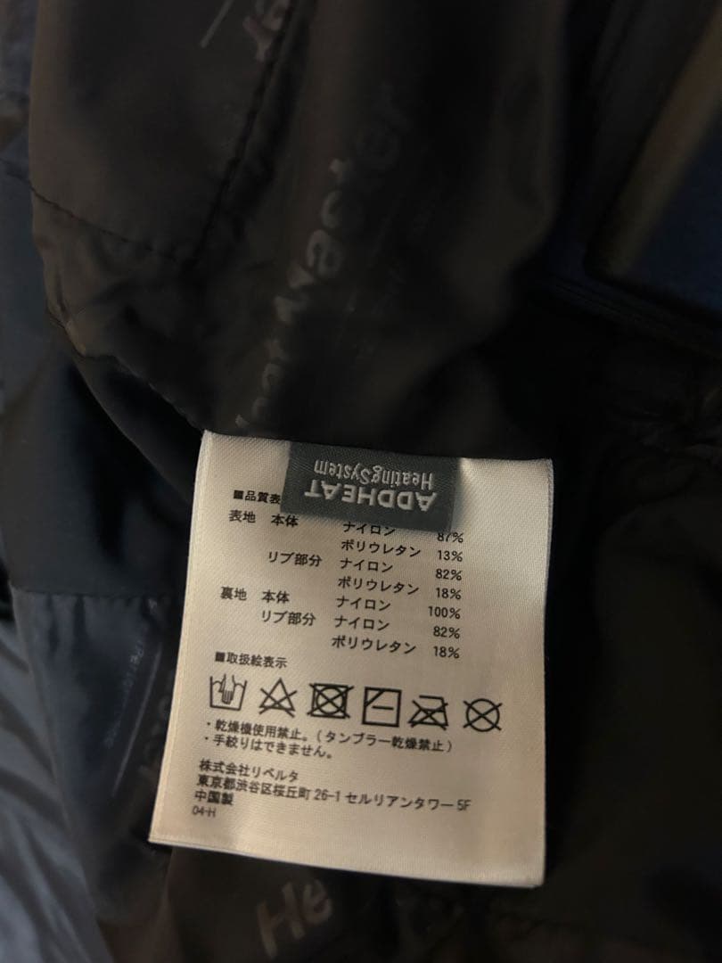 Heat Master 電熱ジャケット 3.5AMP ブラック