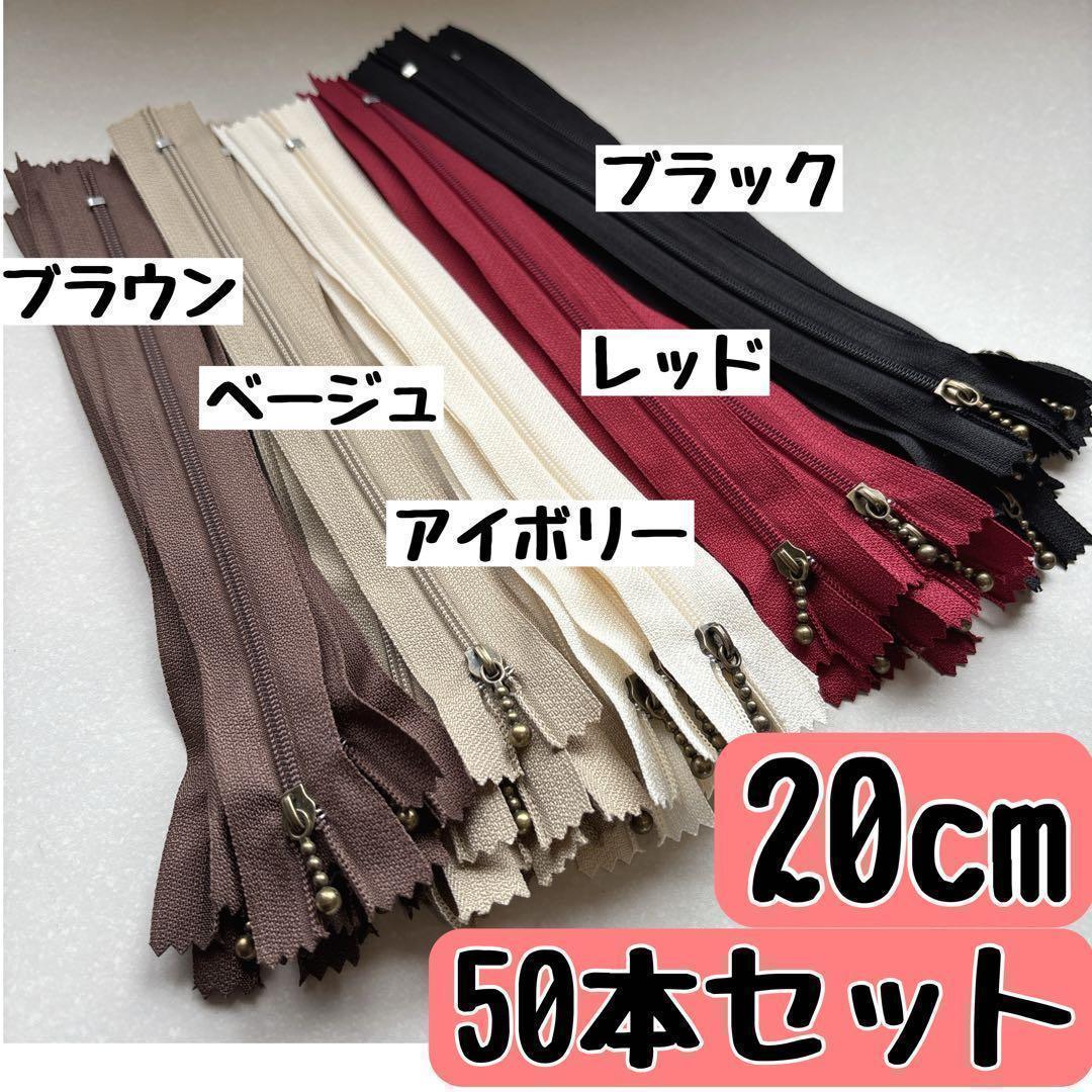 クローバー様 リクエスト 3点 まとめ商品 - メルカリ