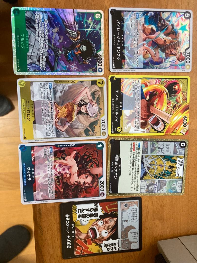 Op 15 set 7 枚 ワンピース トレーディングカードセット - メルカリ