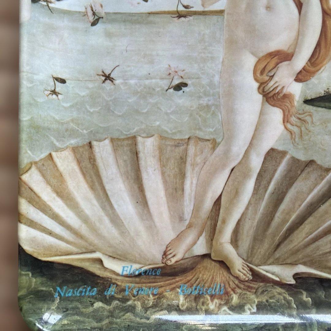 ボッティチェリ ヴィーナスの誕生 トレー イタリア製 ヴィンテージ