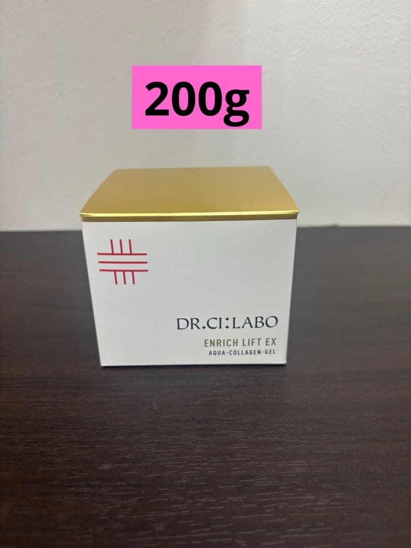 ドクターシーラボ アクアコラーゲンゲル エンリッチリフトEX 200g