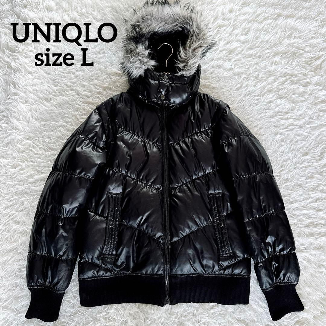 UNIQLO】オールドユニクロ 4way プレミアムダウンジャケット 黒 L