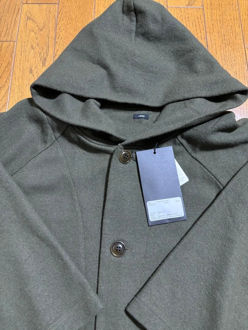 《本日限定お値下げ》TISSU 圧縮ウールニット ポンチョ コート