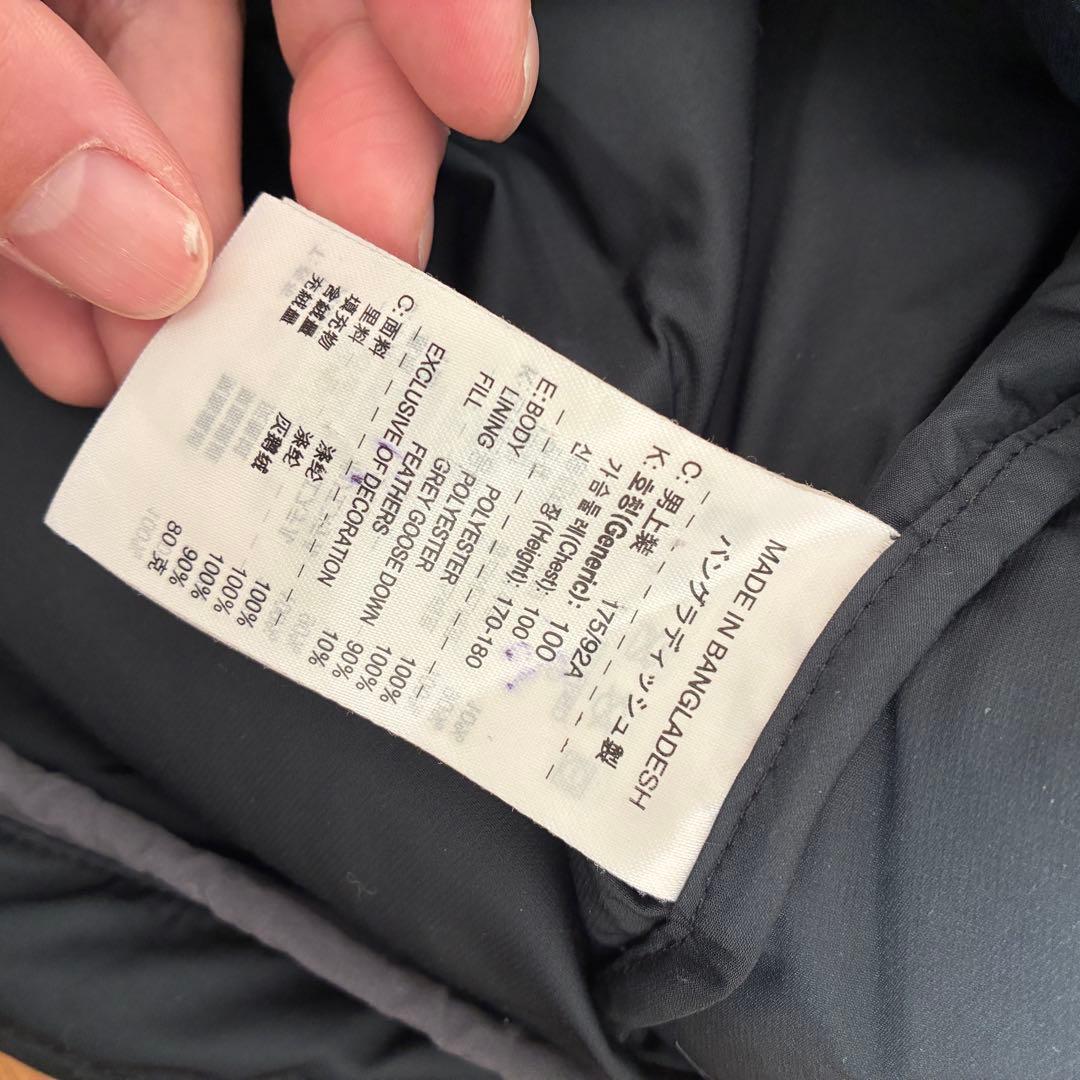 NIKE ACG ダウン フード 00s 90s L archive - メルカリ