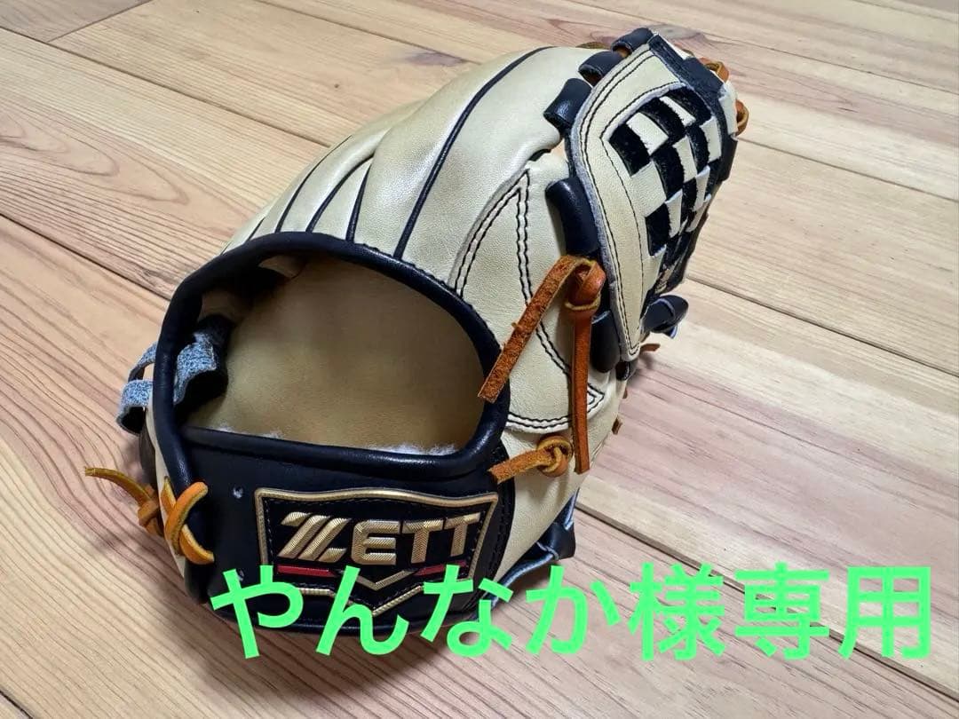 ZETT PROSTATUS 軟式グローブ ベージュ/黒 プロステイタス ゼット ZETT PROSTATUS 軟式用グラブ 内野手用 サイズ3