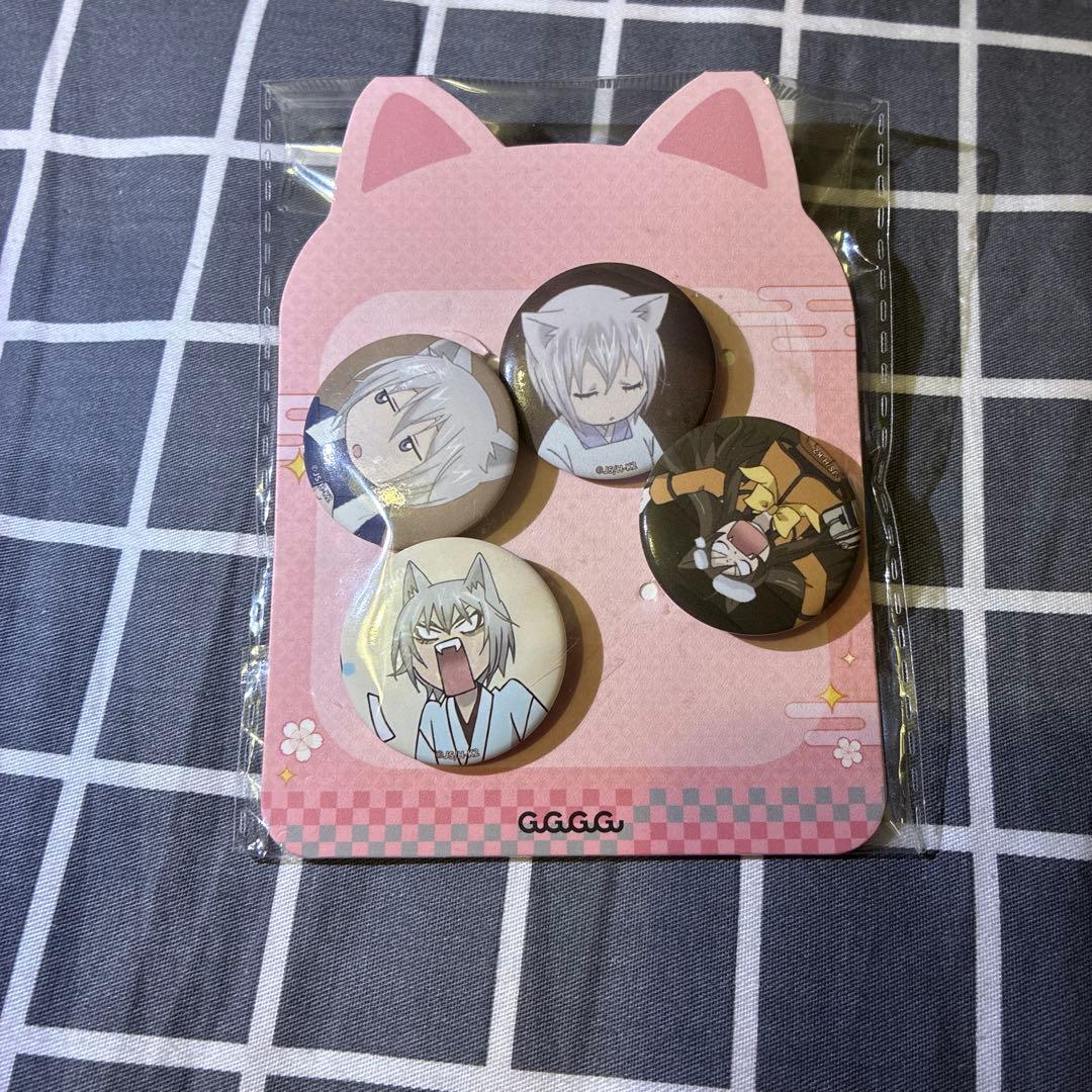 神様はじめました 中国限定 巴衛缶バッジセットB - メルカリ