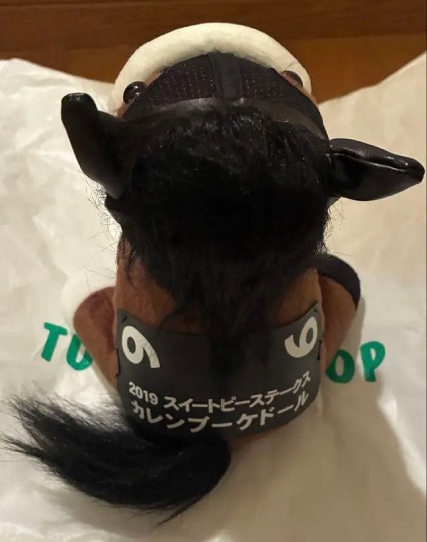 KMJ-Mg様専用アイドルホース カレンブーケドールとアーモンドアイM