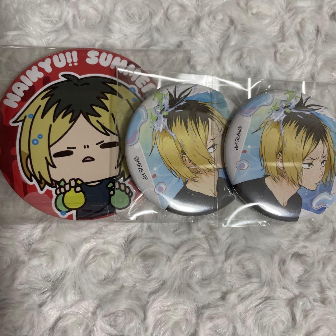 ハイキュー 水遊び 缶バッジ 孤爪研磨 - メルカリ
