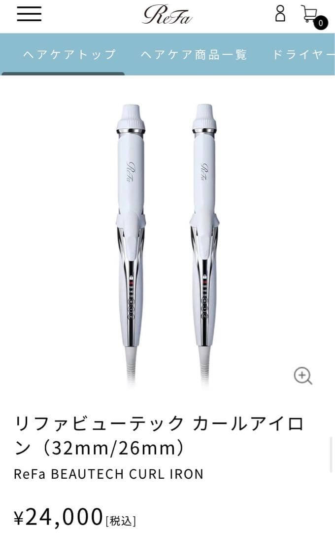 ま*ね様 ヘアビューロン107dプラス カールヘアアイロン34mm