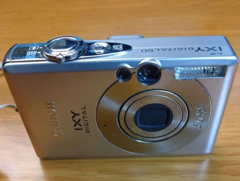 Canon IXY DIGITAL 60 シルバー Amazon | Canon IXY DIGITAL 60 シルバー | コンパクト 通販