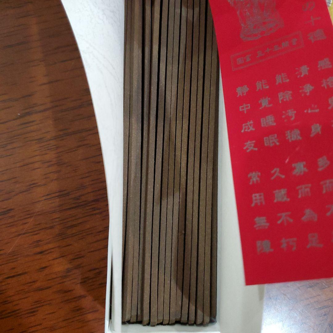 三十三間堂、京都、名香6箱、線香、お香、香木、小袋6つ、7月6日購入分