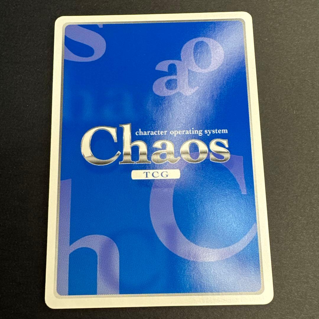Chaos tcg伊隅 みちる 希少 ホロ パラレル 君がいた季節 マブラヴ