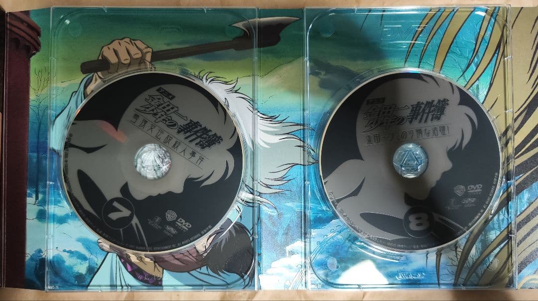 中古 アニメ「金田一少年の事件簿」DVDコレクターズBOX 視聴確認済み
