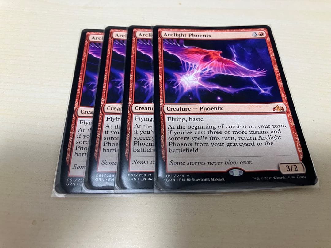 MTG 孤光のフェニックス 4枚セット - メルカリ