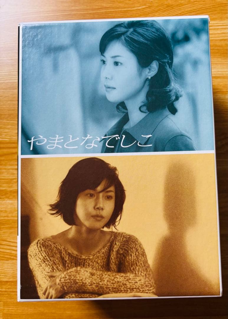 やまとなでしこ DVD-BOX〈6枚組〉 - メルカリ