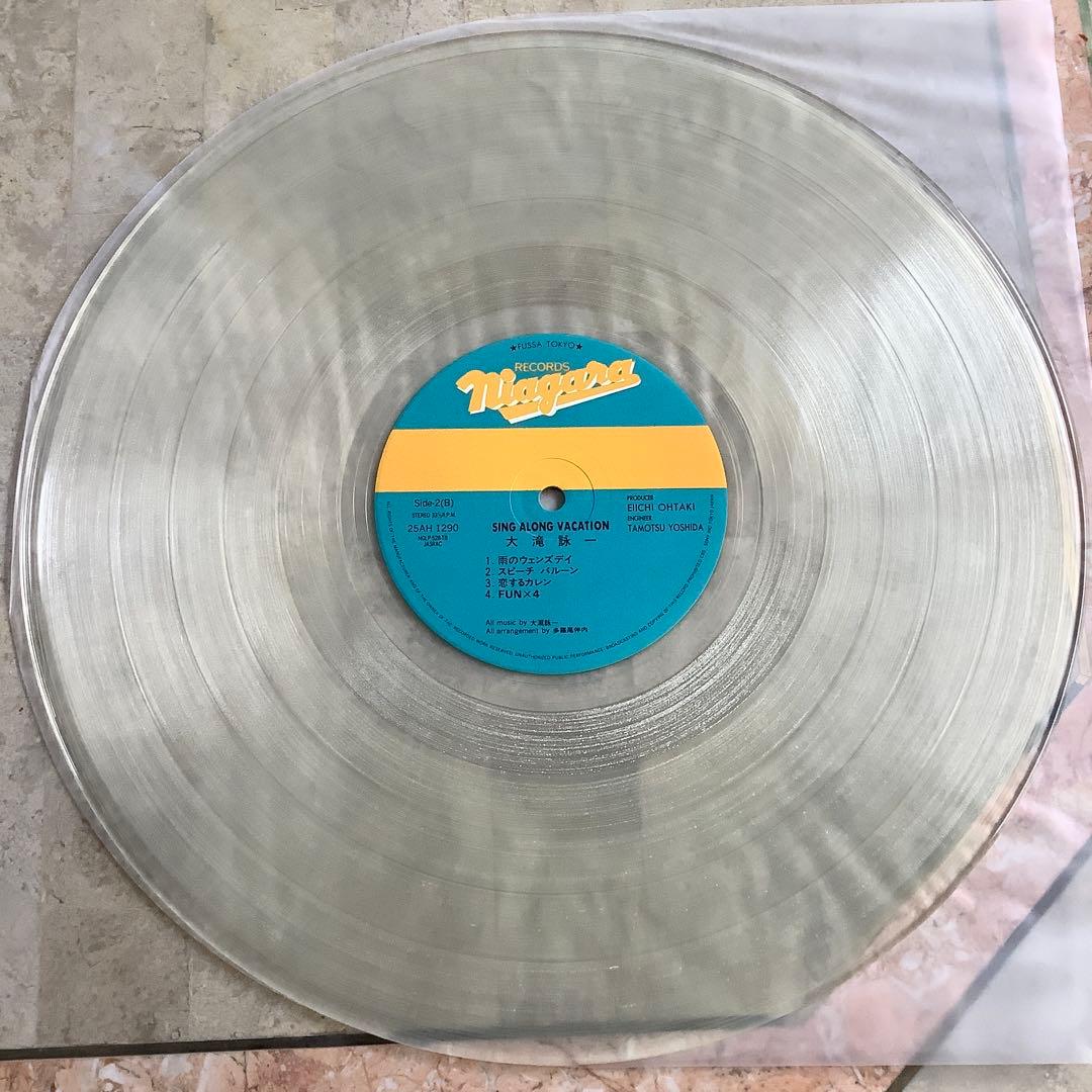 激レア! レコード新品! 大滝詠一 ロンバケ透明レコード 初期ナンバー