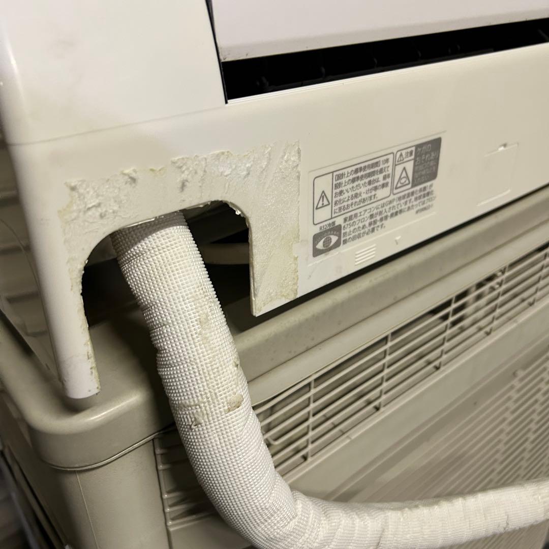 DA2★DAIKIN★ 2021年製 エアコン F56ZTVXP-W 5.6kw