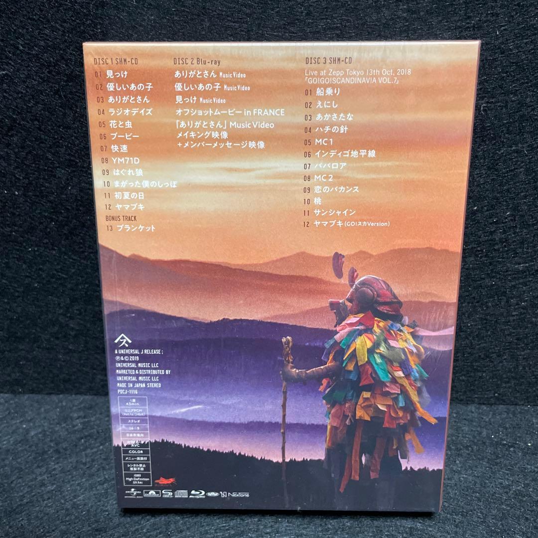 Spitz \"MIKKE\" スピッツ　見っけ　デラックスエディション　限定版