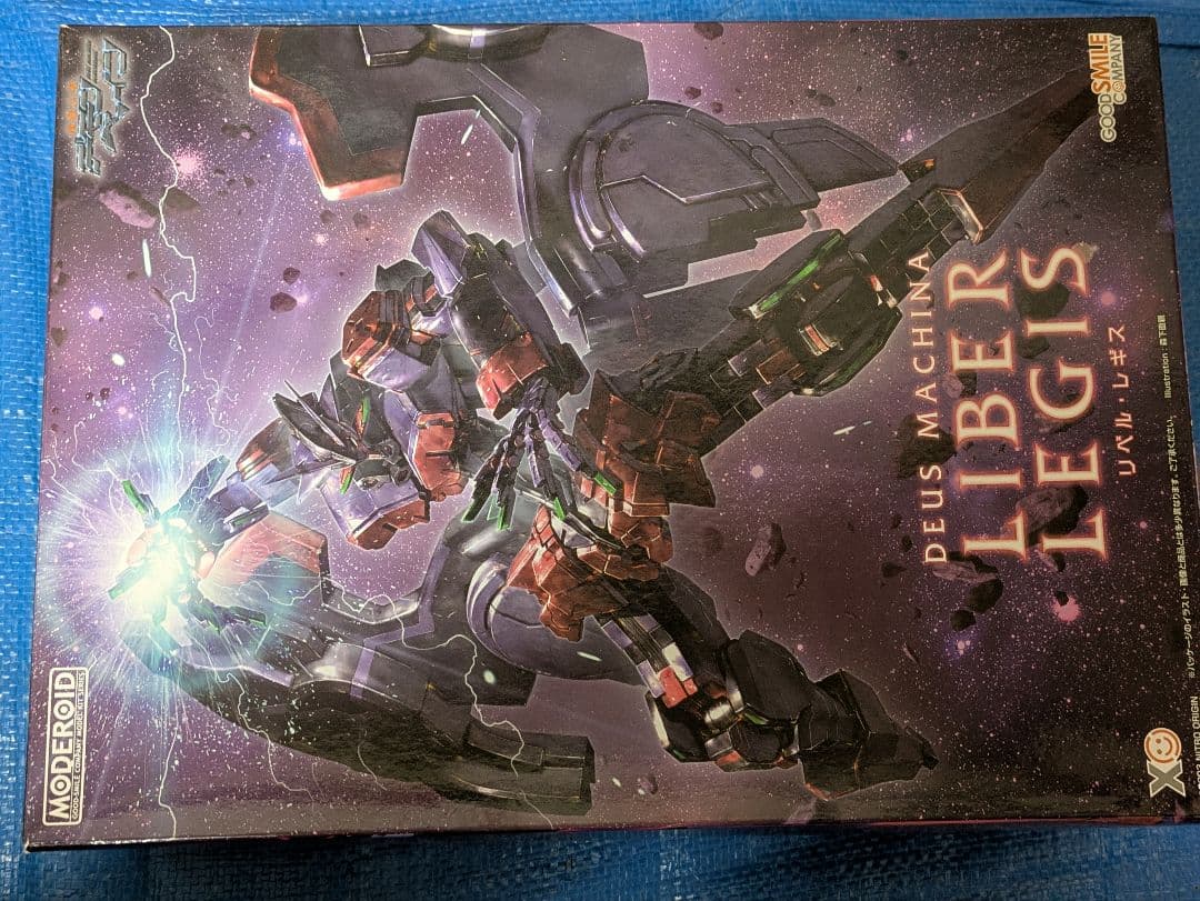 デモンベイン＆リベル・レギス 完成品プラモデルセット - メルカリ