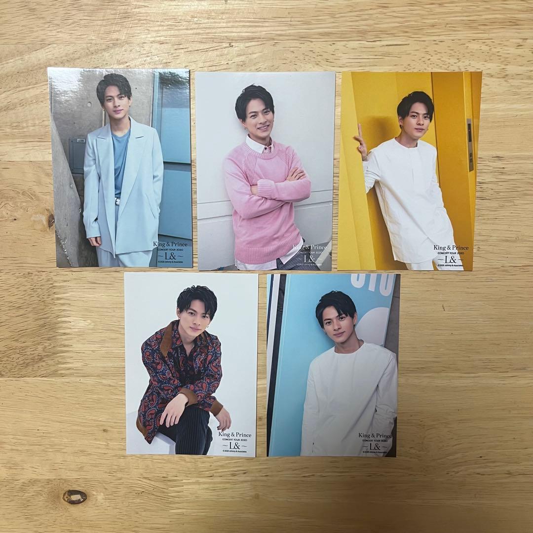 平野紫耀 フォトセット L& - メルカリ