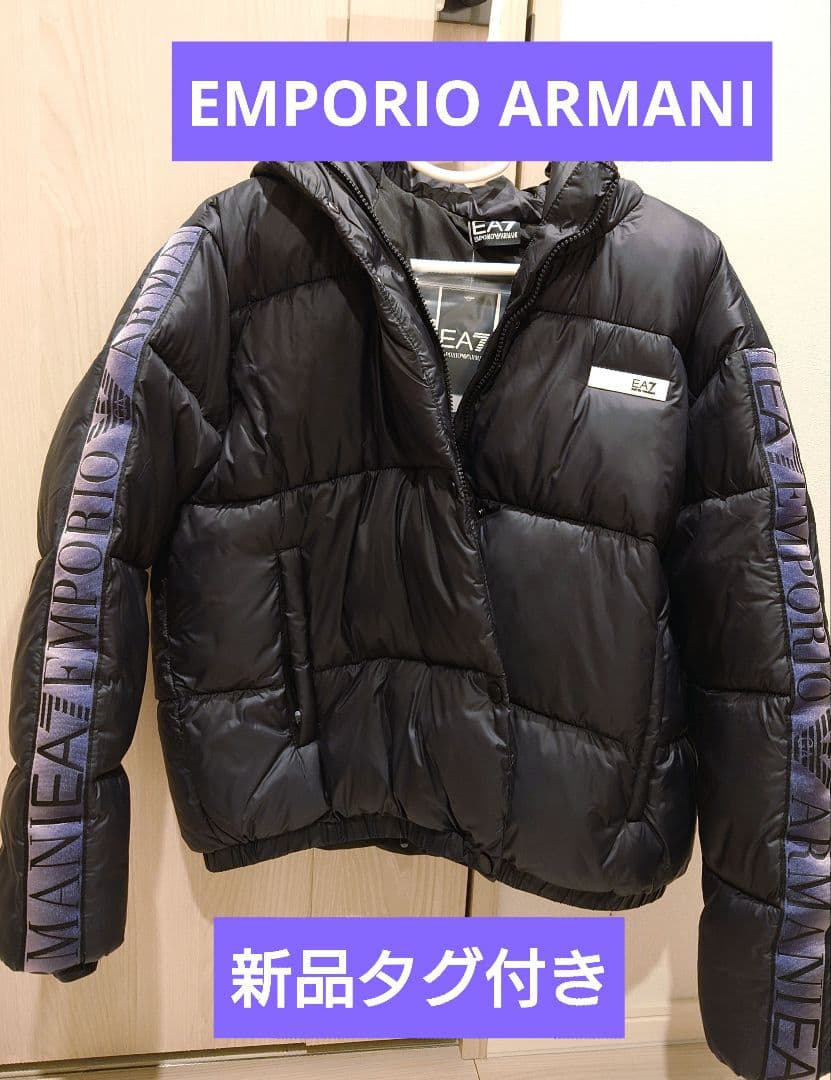 カラスアルマーニ EMPORIOARMANI EA7 ダウンジャケット EMPORIO ARMANI エンポリオ アルマーニ EA7 ダウン ダウンジャケット