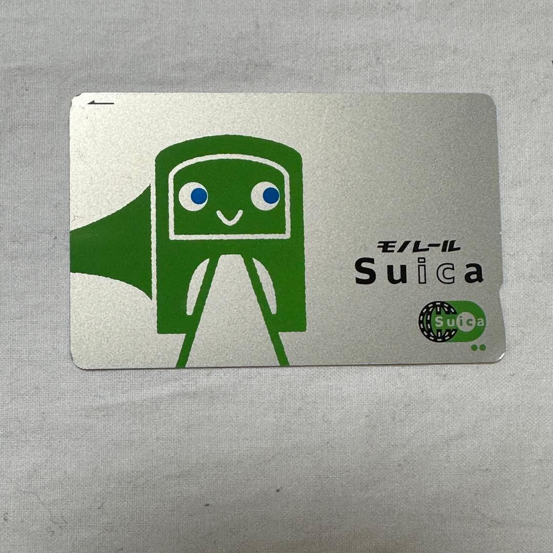 交通系カード Suica モノレールスイカ 残高ゼロ スイカ レア コラボ