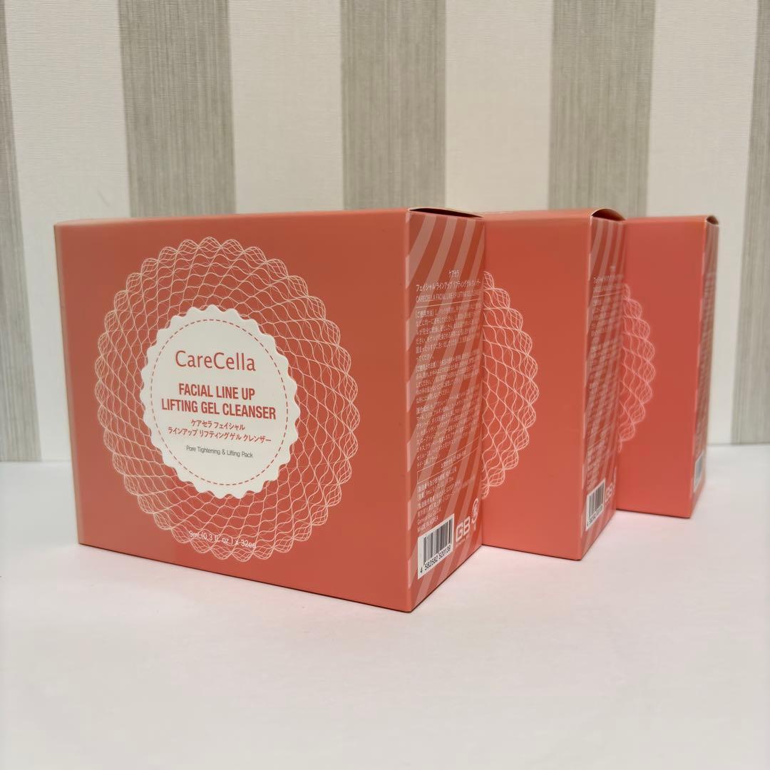 FACIAL LINEUP LIFTING GEL CLEANSER 3箱セット Facial Line Up Lifting Gel | CareCella | Korean Skincare | USA | GCoop