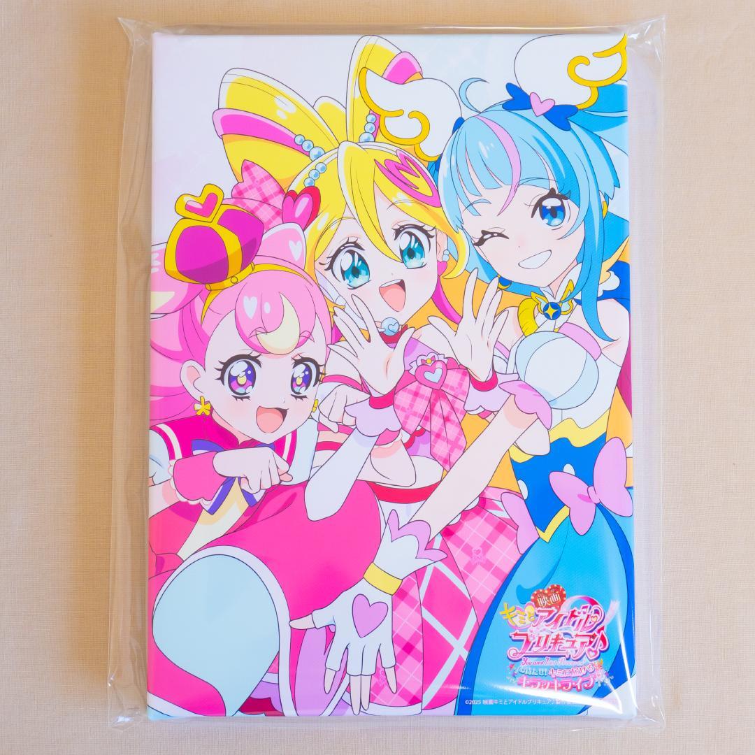 楽天ブックス限定先着特典】映画キミとアイドルプリキュア♪ キャラ