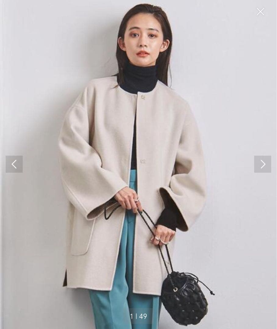 ユナイテッドアローズ バイカラー リバーミドルコート リバーシブル