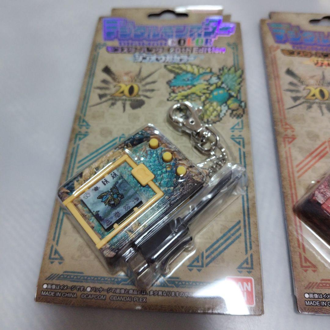 デジタルモンスターCOLOR モンスターハンター 20th Edition 2点 - メルカリ