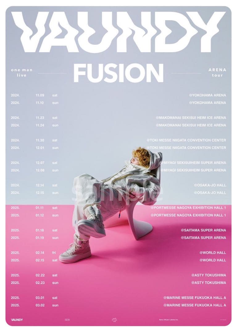 非売品ポスター ☆ Vaundy ☆ ツアー会場限定購入特典 