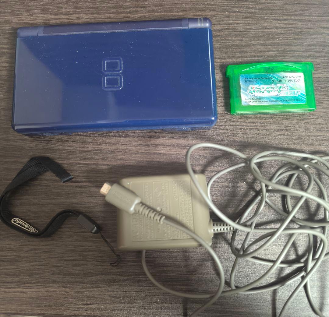 ニンテンドーDS Lite 青 充電器・ポケモン エメラルド付き - メルカリ