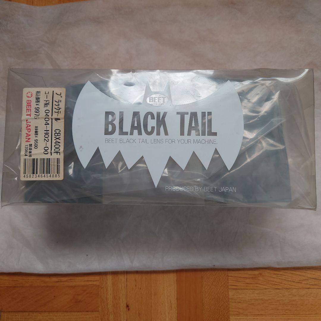 CBX400F BEETブラックテール 当時物 - メルカリ