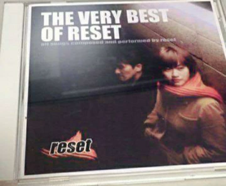 ☆格安☆」THE VERY BEST OF RESET/RESET - メルカリ