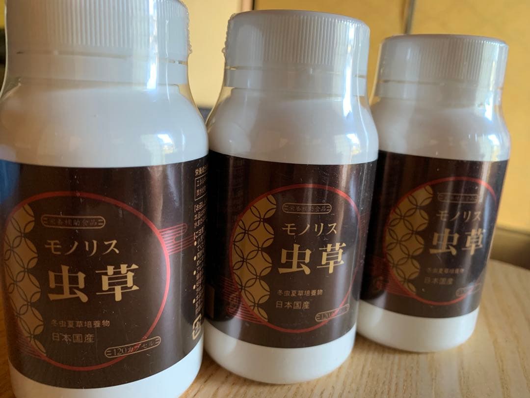 国産冬虫夏草 冬虫夏草生態図鑑 / 日本冬虫夏草の会【編著】 - 紀伊國屋書店ウェブ