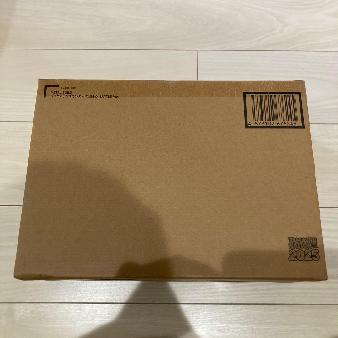 メタルビルド　プロヴィデンスガンダム　climax battle ver. METAL BUILD プロヴィデンスガンダム CLIMAX BATTLE Ver. | 魂ウェブ