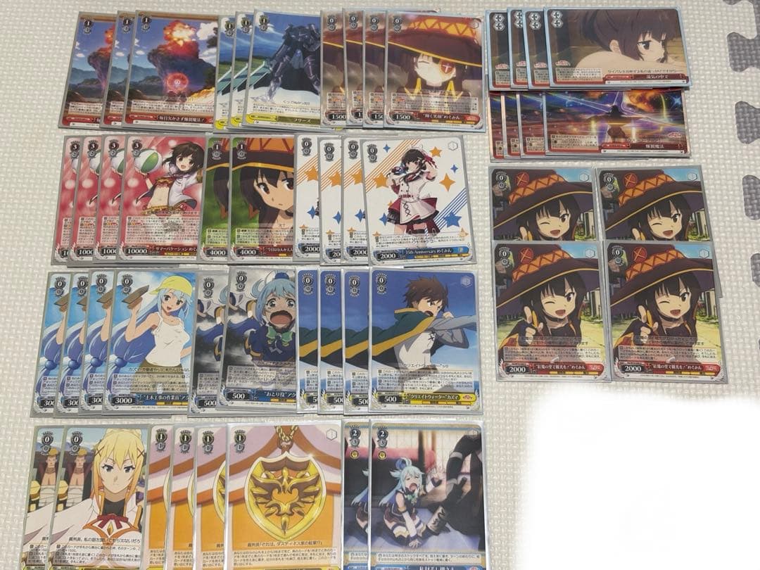 妥協なし】このすばデッキ フリーズ毎日欠かさず爆裂サマー