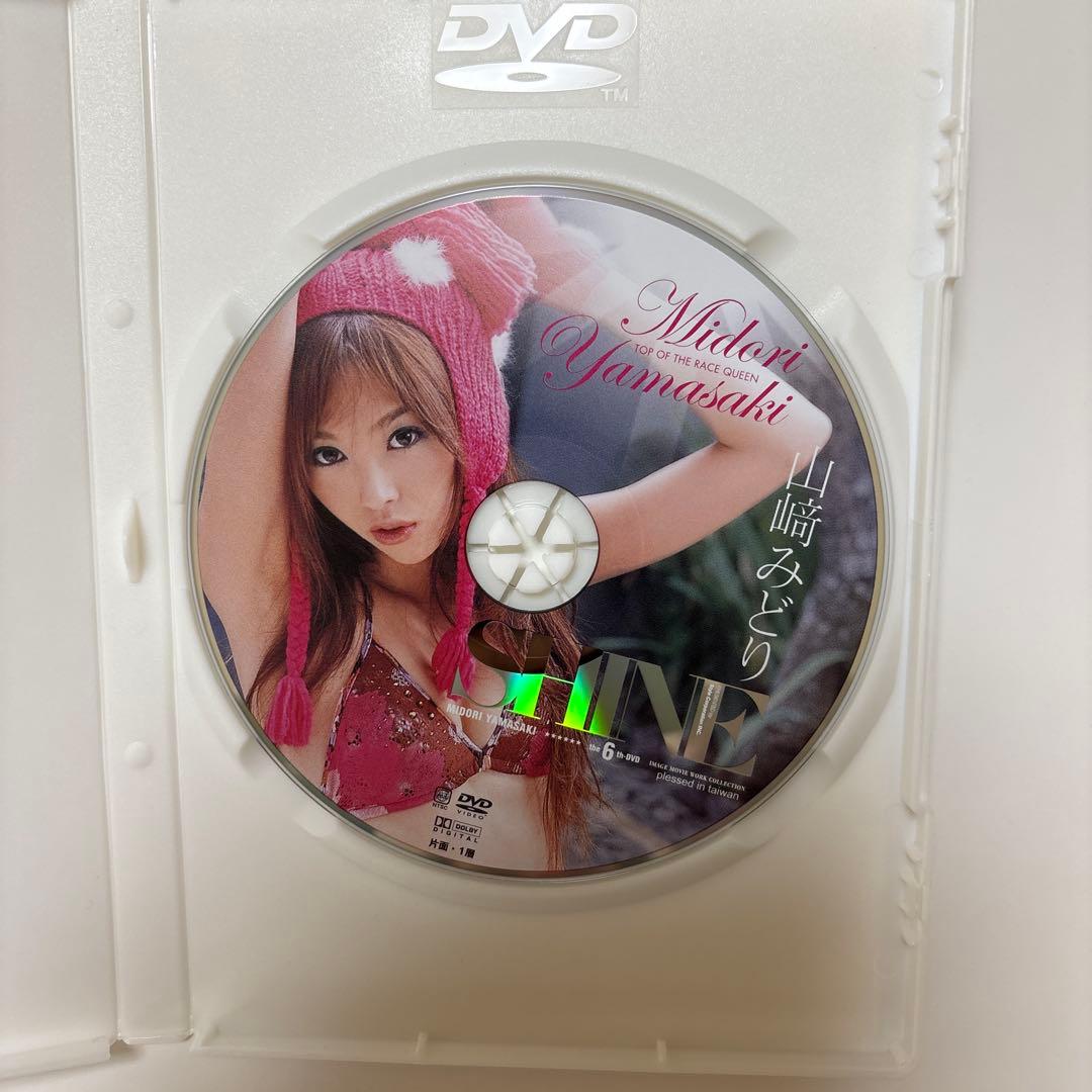 レースクイーン山崎みどりさん DVD 2枚セット - メルカリ
