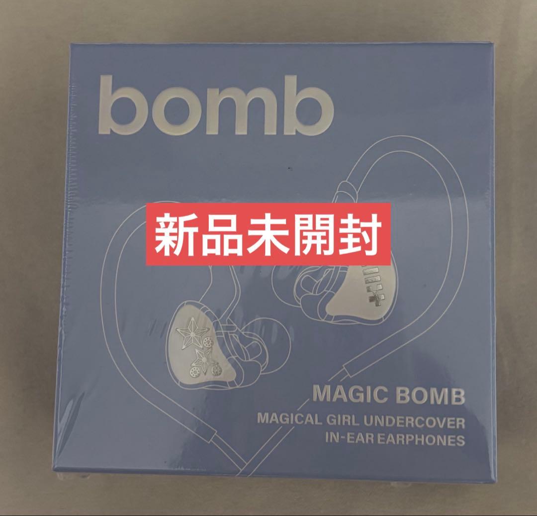 ILLIT アイリットbomb Merch イヤモニ イヤホン - メルカリ