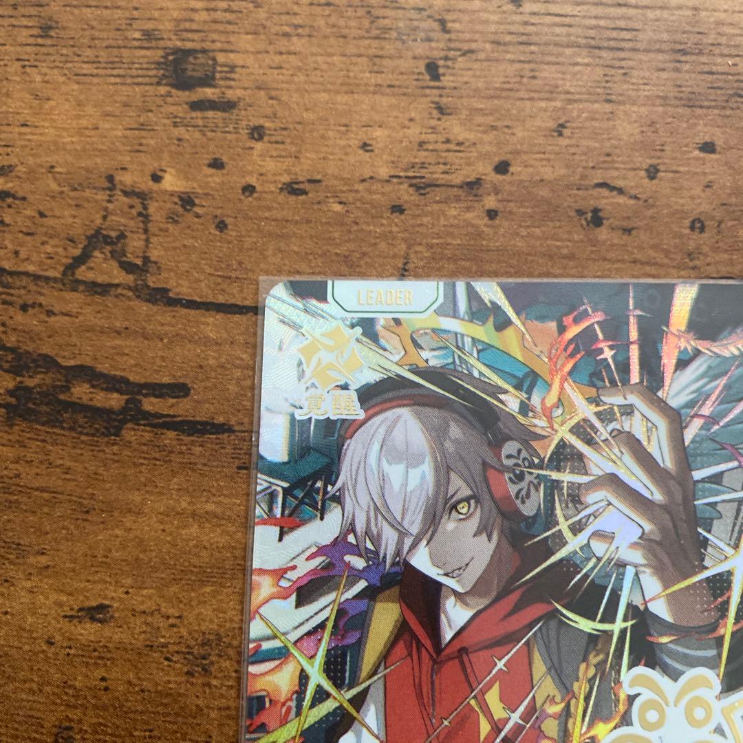 だるまいずごっど LRPP Xross Stars クロススターズ - メルカリ