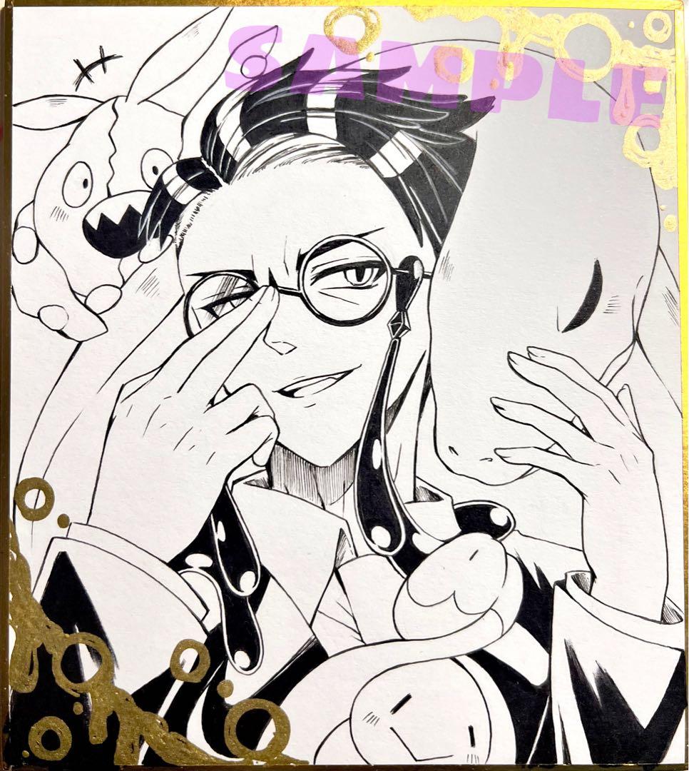 ゆ*茶様 手描きイラスト　ポケモンZA カラスバ　小色紙　ファンアート　一点物 手描きイラスト ポケモンZA カラスバ 小色紙 ファンアート 一点物