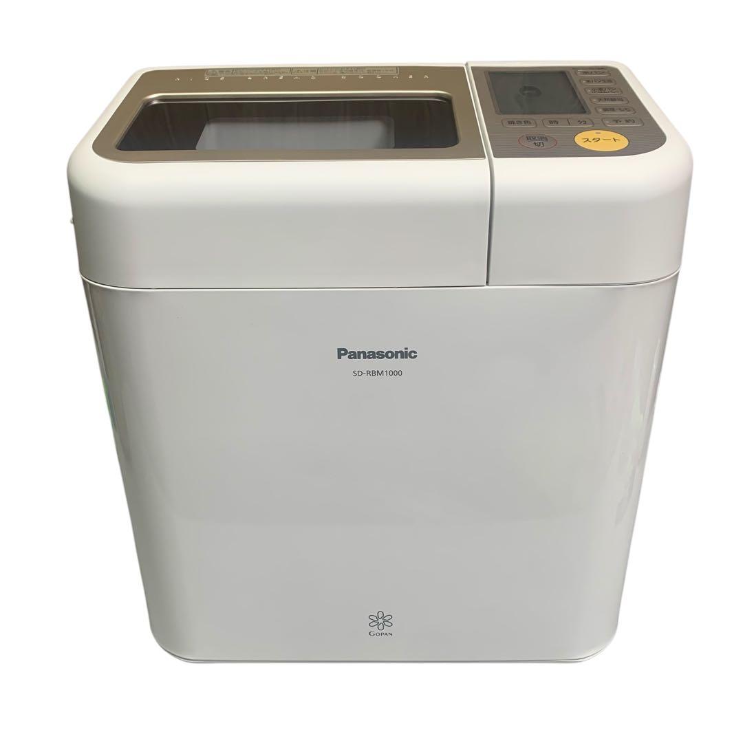 【未使用】Panasonic SD-RBM1000-W ライスブレッドクッカー Amazon.co.jp: パナソニック ライスブレッドクッカー ホワイト SD