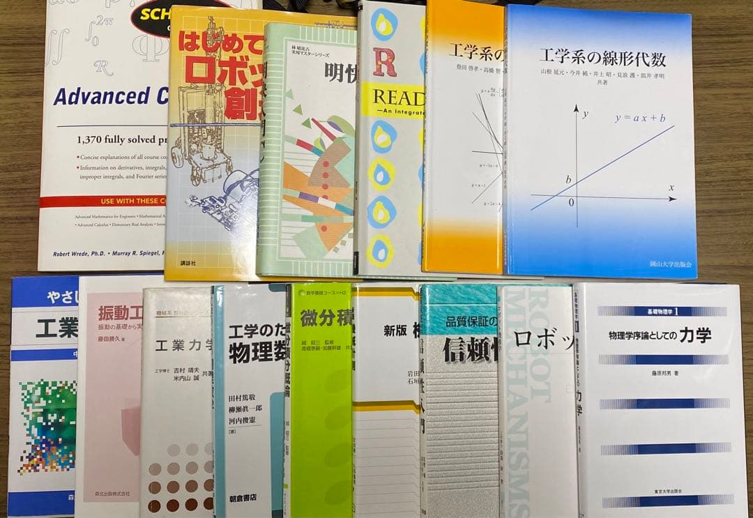 未記入多数ビックス塾小3全113回国語算数理科社会，夏冬期講習鉛筆字消した