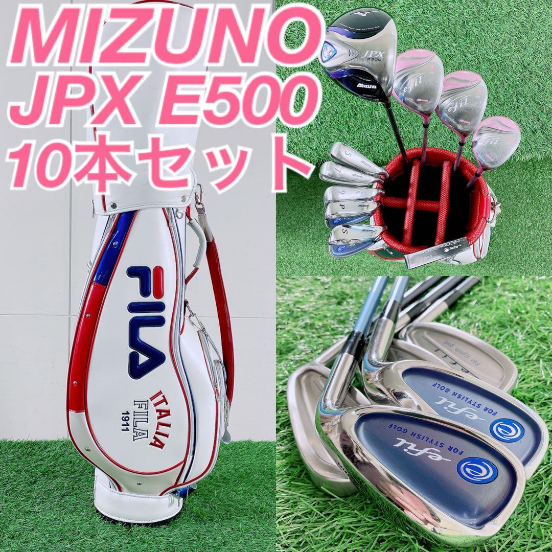 ゴルフクラブ　レディースセット　初心者　ミズノ　JPX エフィル　N2012 ミズノ エフィル 初心者 レディース ゴルフクラブセット ハーフセット